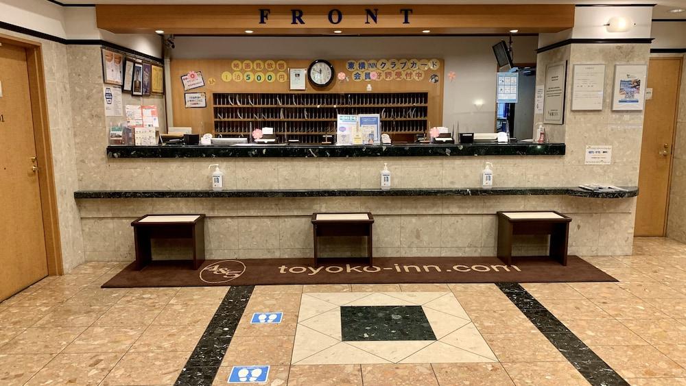 Toyoko Inn Hakata-Eki Minami Fukuoka  Extérieur photo