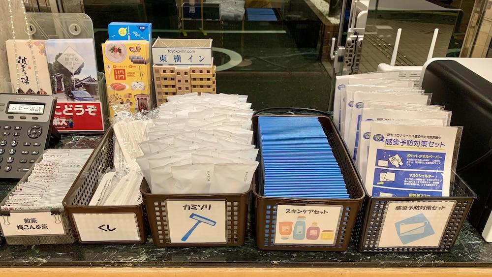 Toyoko Inn Hakata-Eki Minami Fukuoka  Extérieur photo