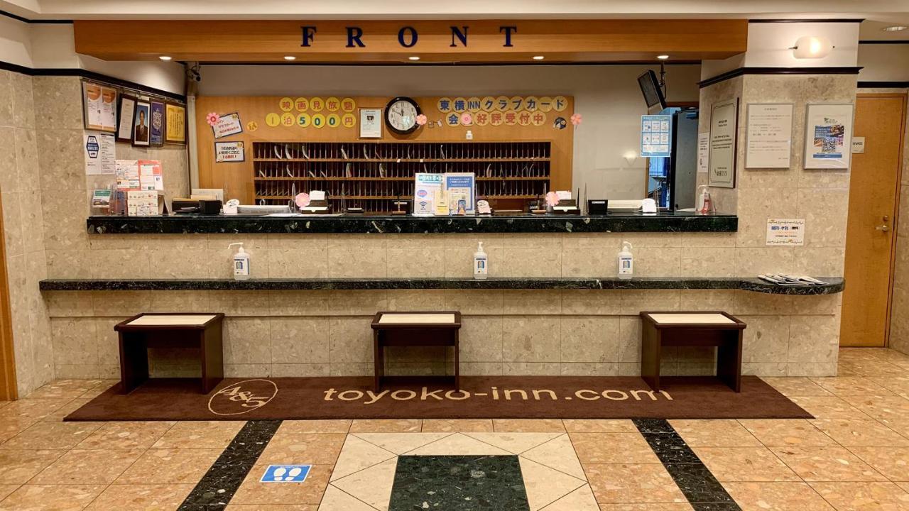 Toyoko Inn Hakata-Eki Minami Fukuoka  Extérieur photo