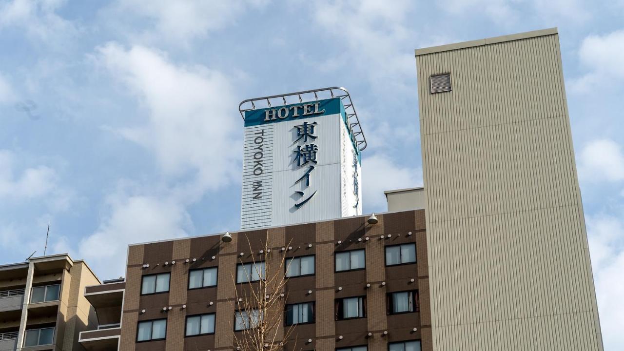 Toyoko Inn Hakata-Eki Minami Fukuoka  Extérieur photo
