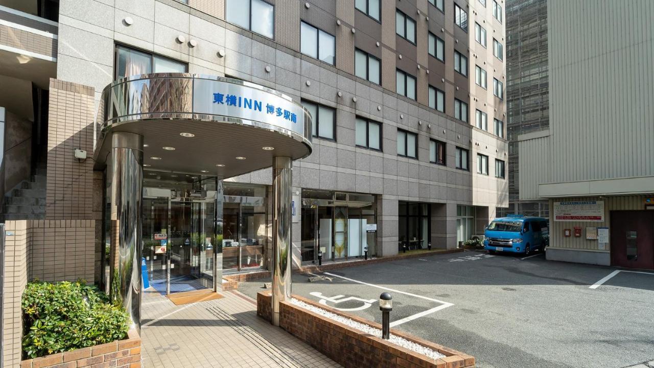 Toyoko Inn Hakata-Eki Minami Fukuoka  Extérieur photo