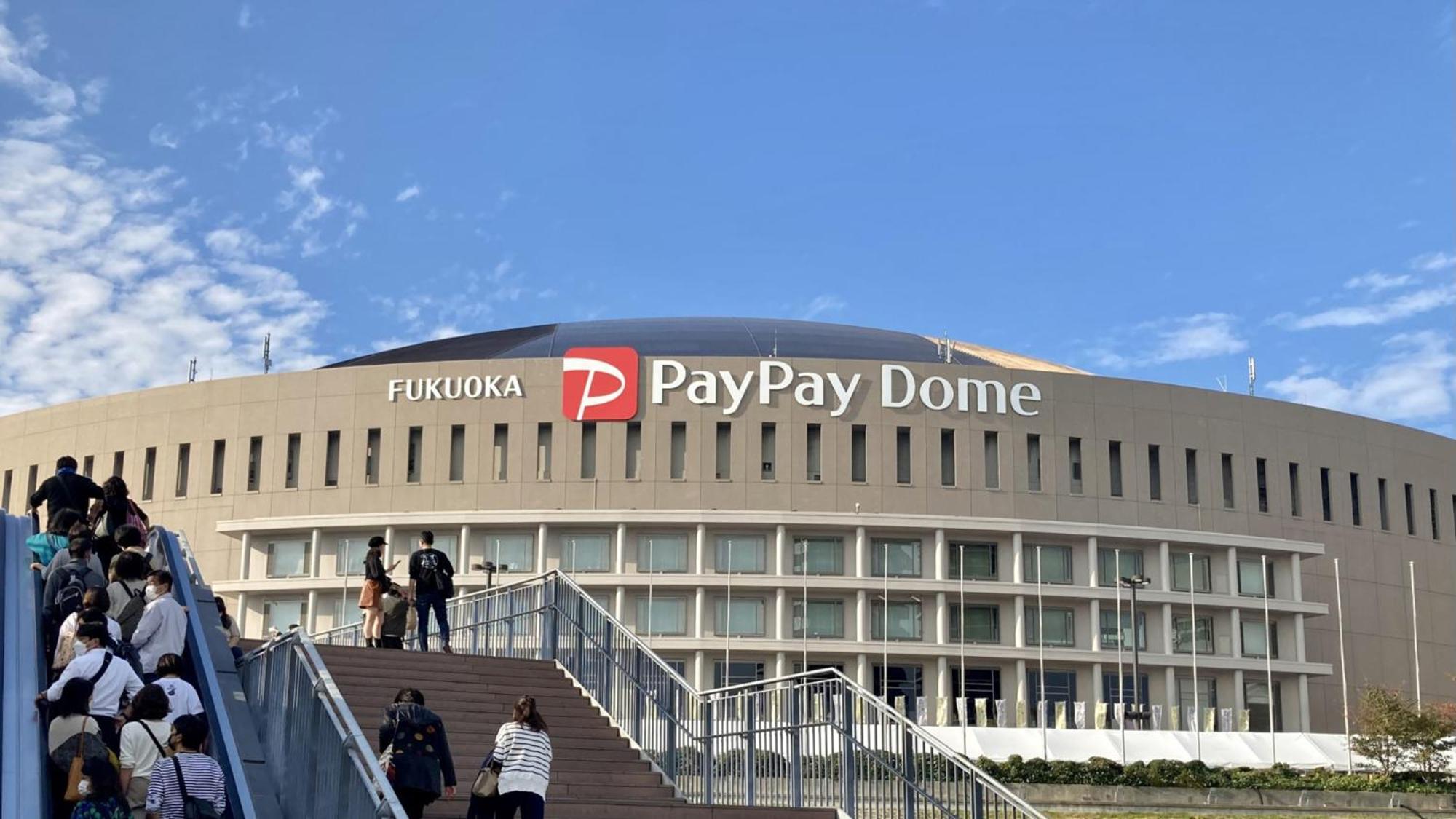 Toyoko Inn Hakata-Eki Minami Fukuoka  Extérieur photo