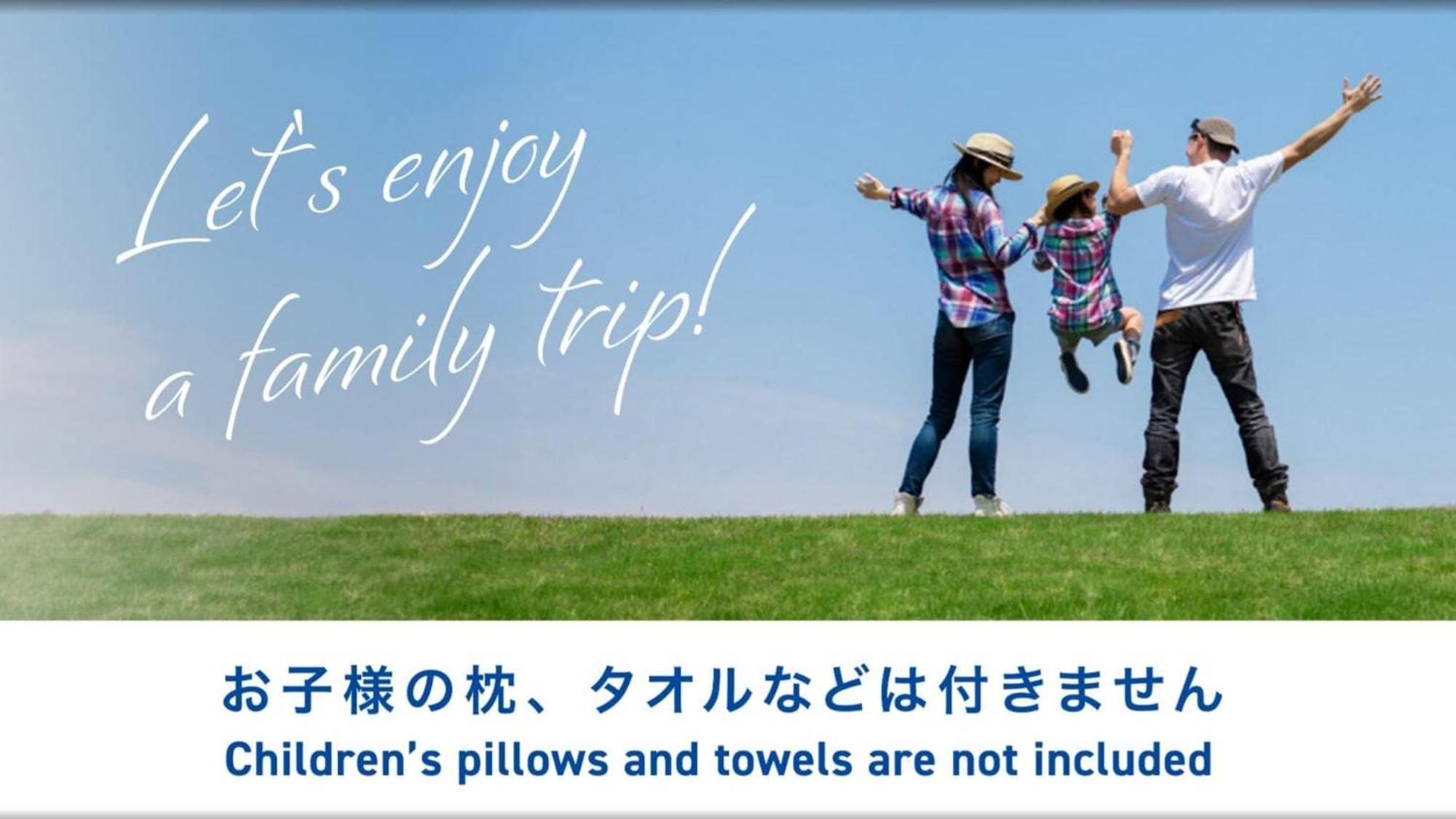 Toyoko Inn Hakata-Eki Minami Fukuoka  Extérieur photo