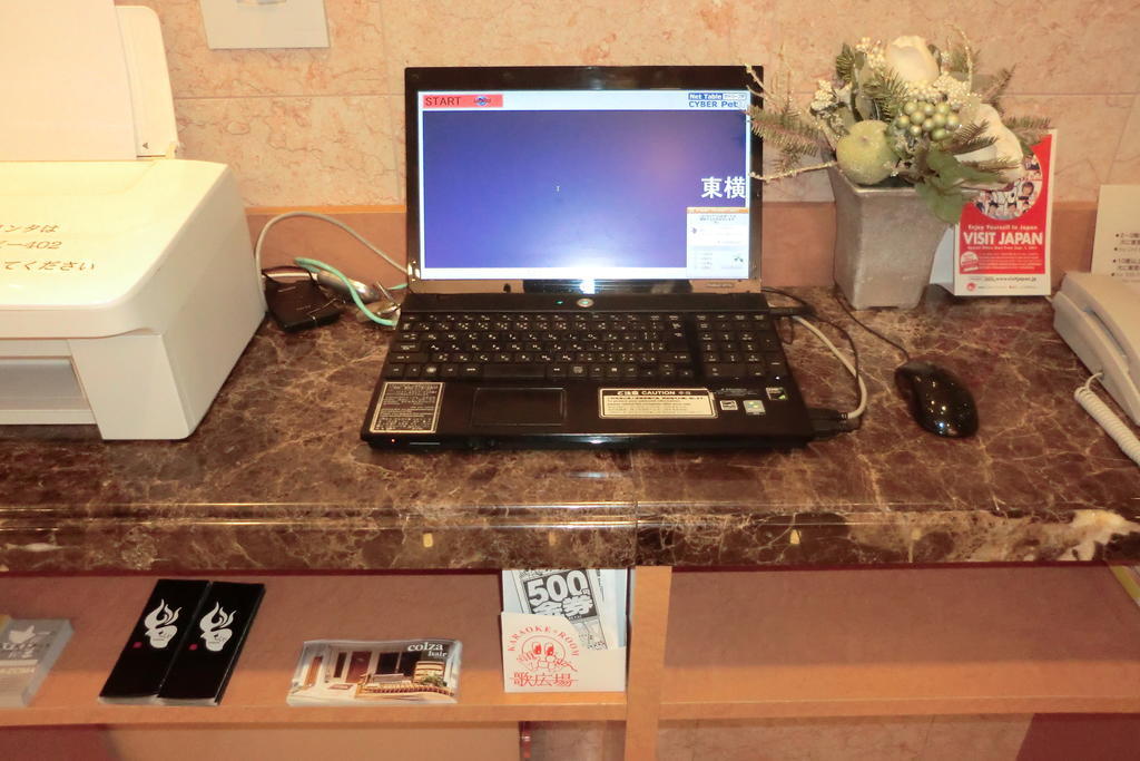 Toyoko Inn Hakata-Eki Minami Fukuoka  Extérieur photo